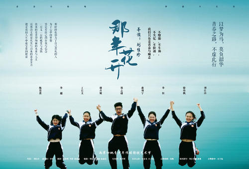 做个假新加坡ID